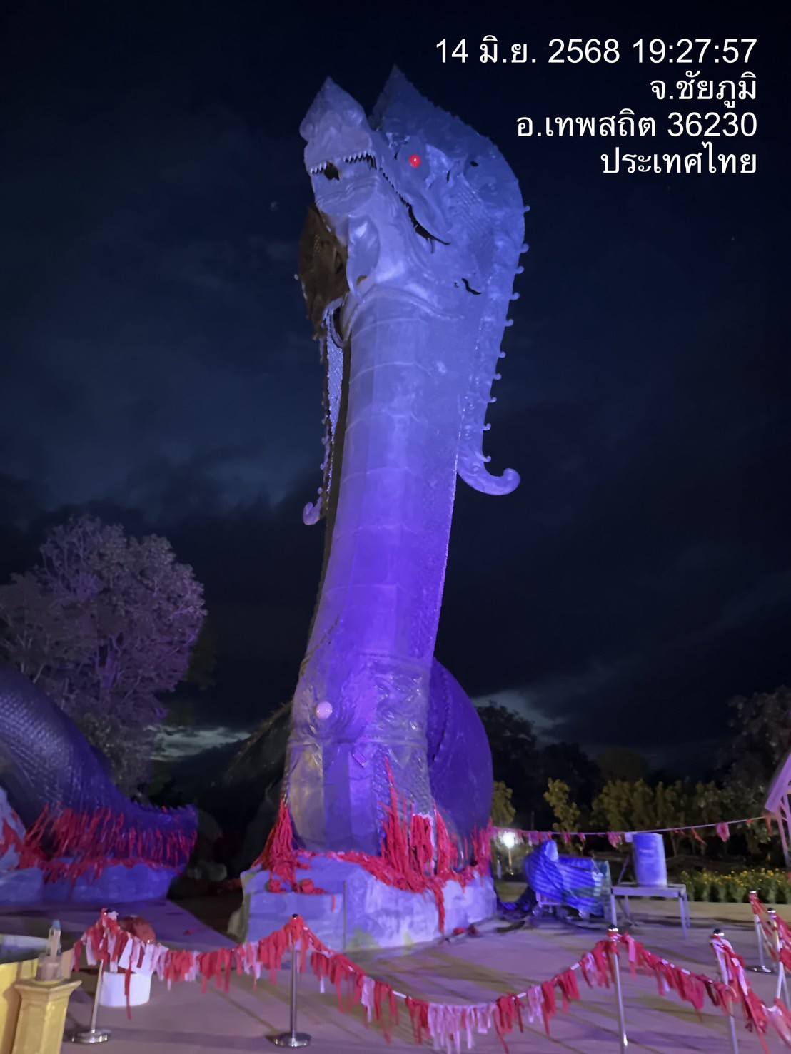 เช่าเครื่องพ่นปูน รูปปั้นพญานาค ที่ จ.ชัยภูมิ2