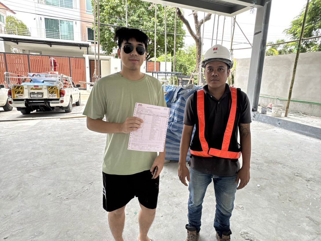 เช่าเครื่องพ่นปูน รามคำแหง กรุงเทพ