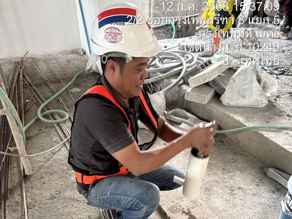 เช่าเครื่องพ่นปูน Mass Engineering บางกะปิ กรุงเทพ