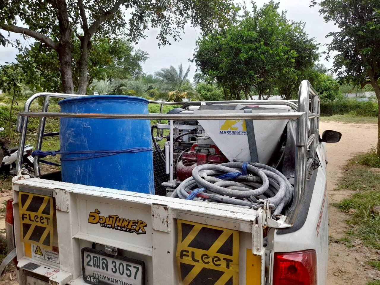 เช่าเครื่องพ่นปูน กาญจนบุรี