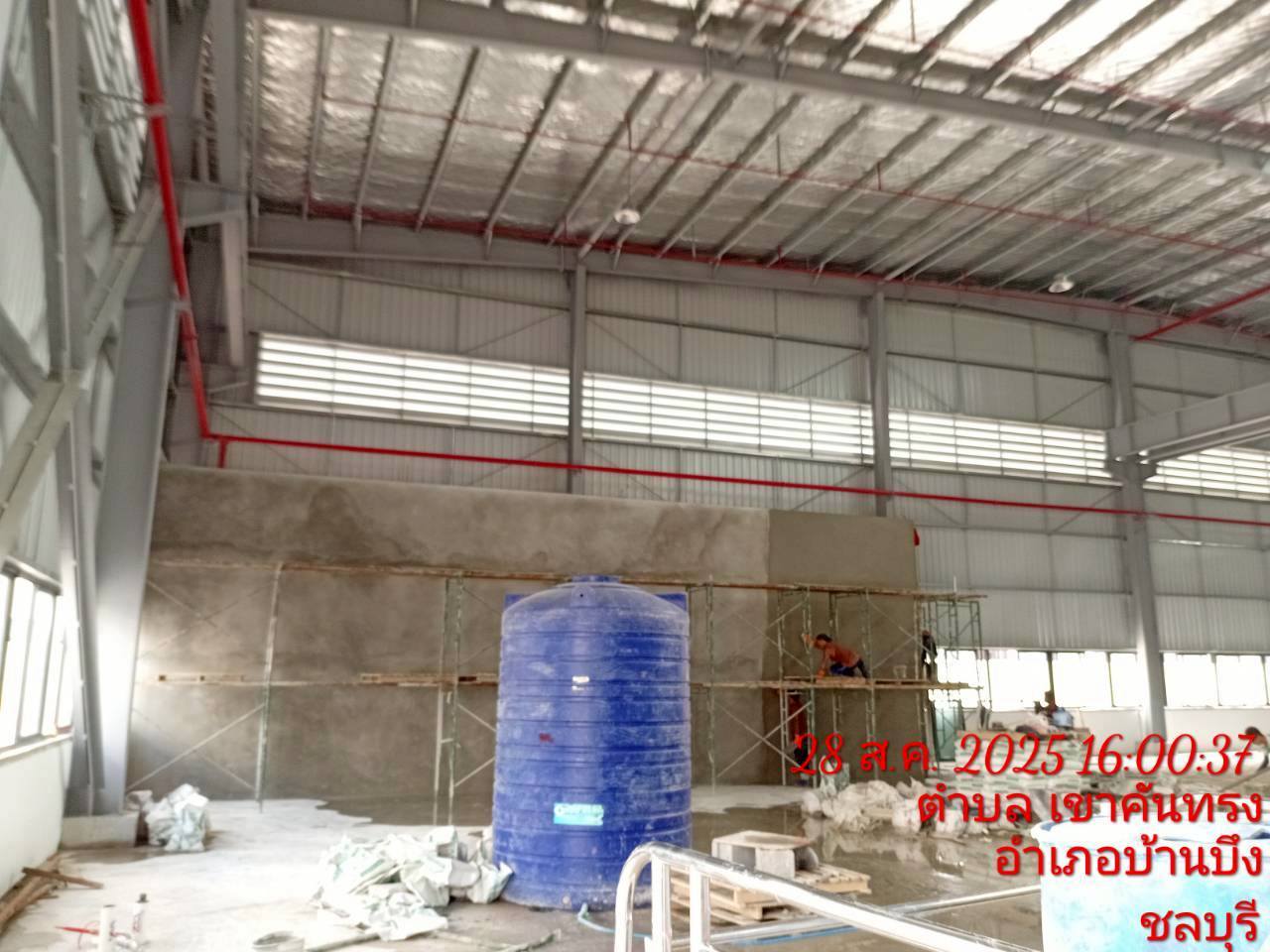 เช่าเครื่องพ่นปูน ชลบุรี