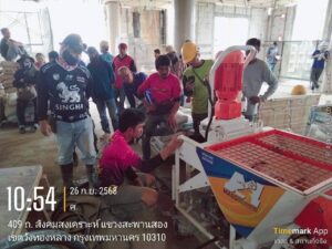 เช่าเครื่องพ่นปูนอ่างทอง