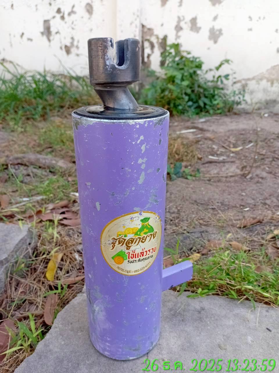 ไซต์งานชลบุรี เช่าเครื่องพ่นปูน