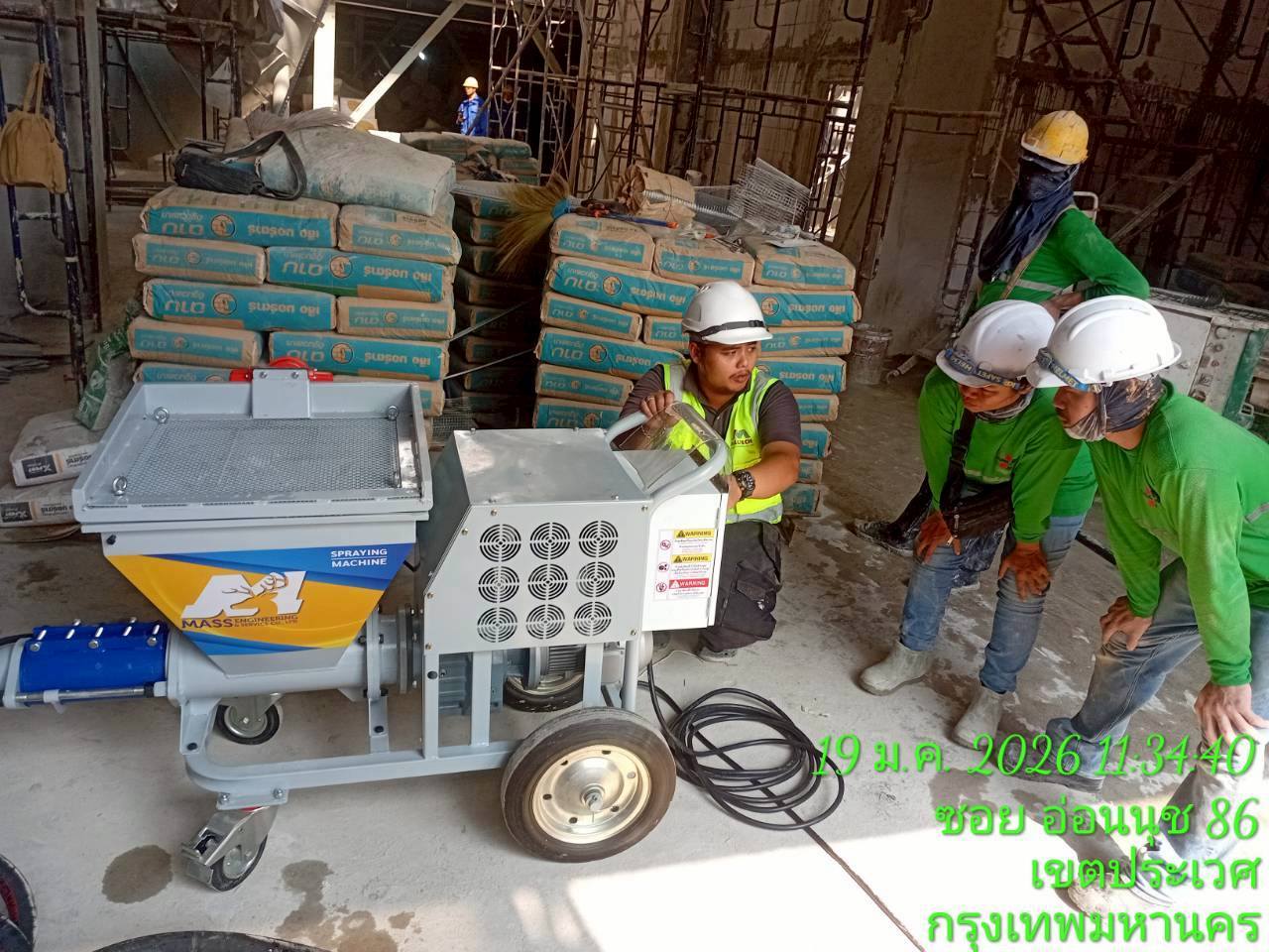 ไซต์งานเขตออนนุช เช่าเครื่องพ่นปูน