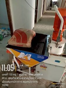 ไซต์งานสมุทรปราการ เช่าเครื่องพ่นปูน