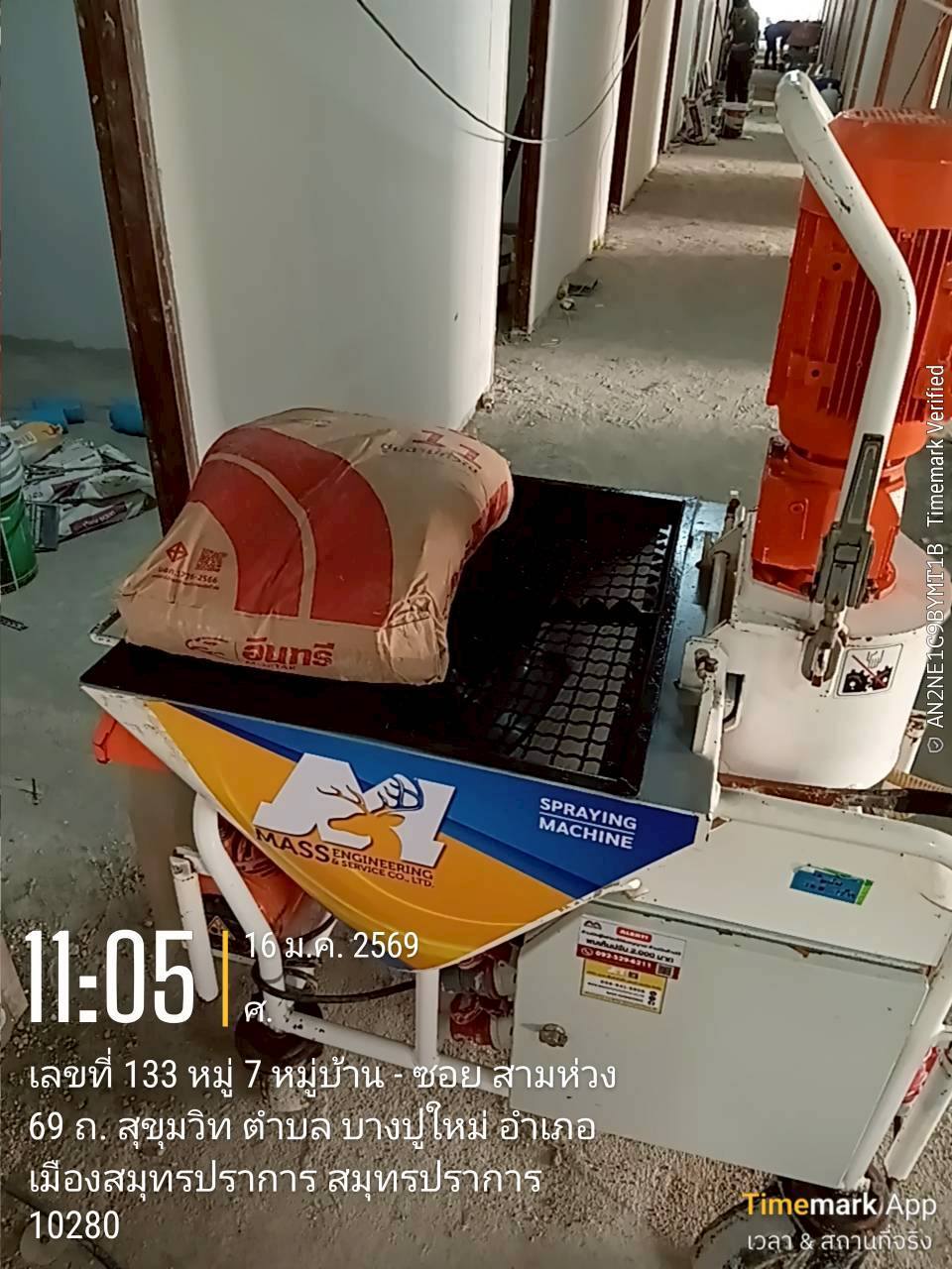 ไซต์งานสมุทรปราการ เช่าเครื่องพ่นปูน