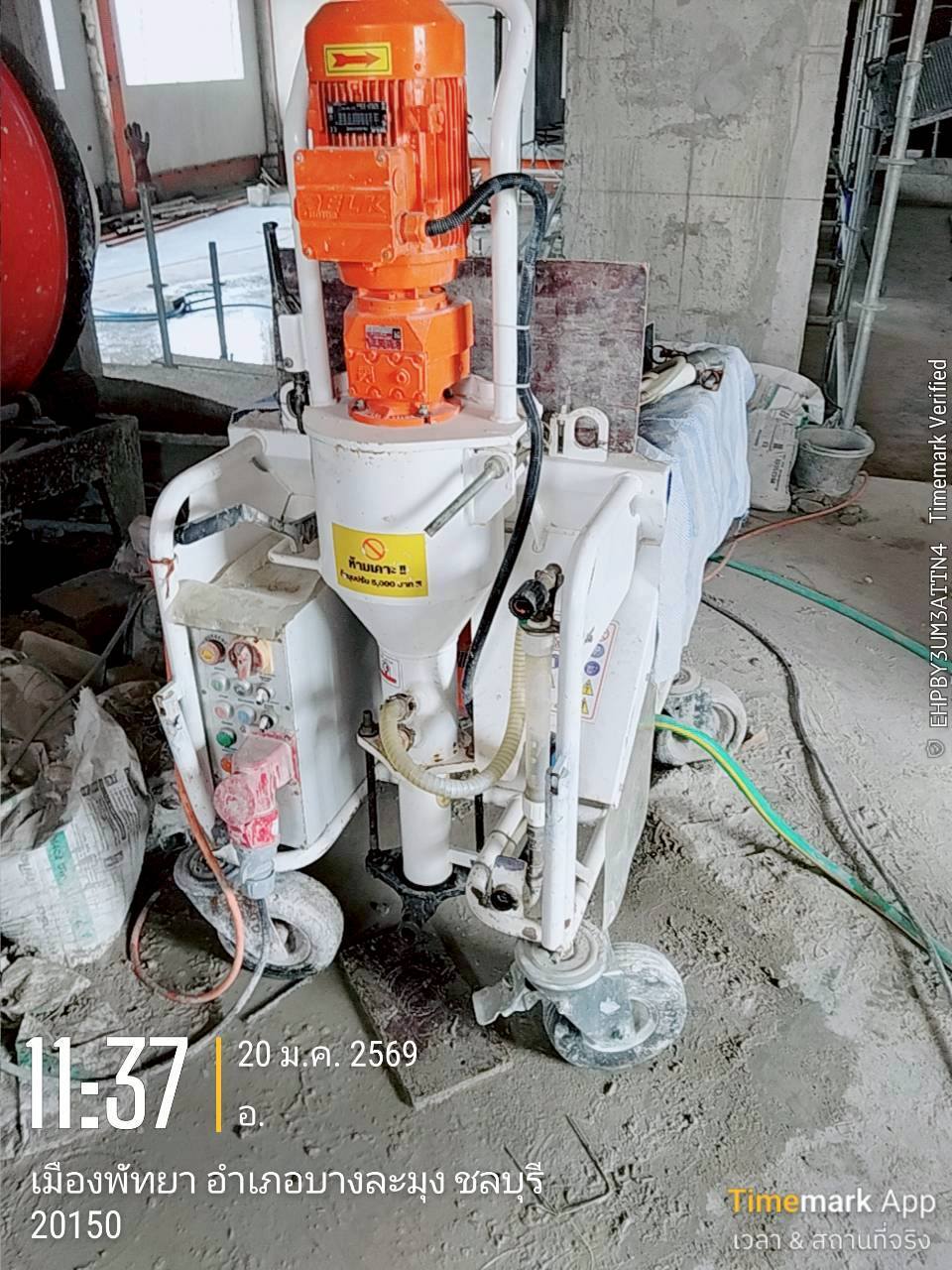 ลูกค้าจากชลบุรี เช่าเครื่องพ่นปูน