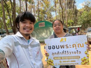 เช่าเครื่องพ่นปูน ถึงหน้าไซต์งาน