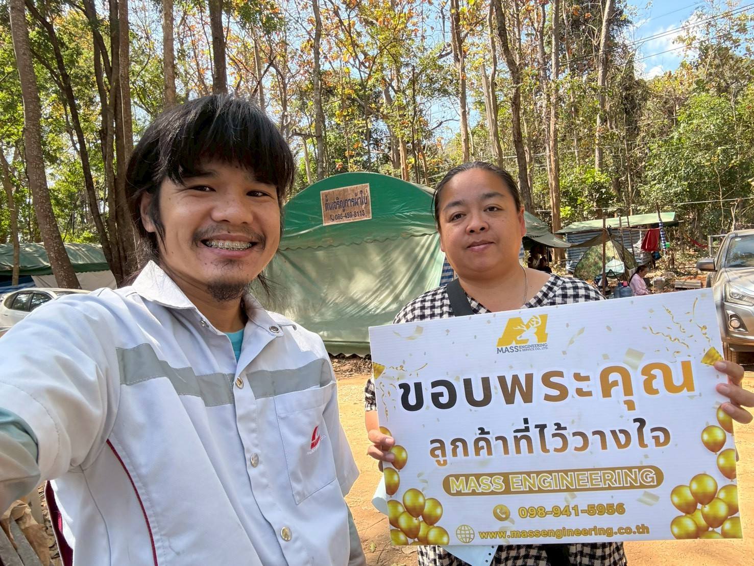 เช่าเครื่องพ่นปูน ถึงหน้าไซต์งาน