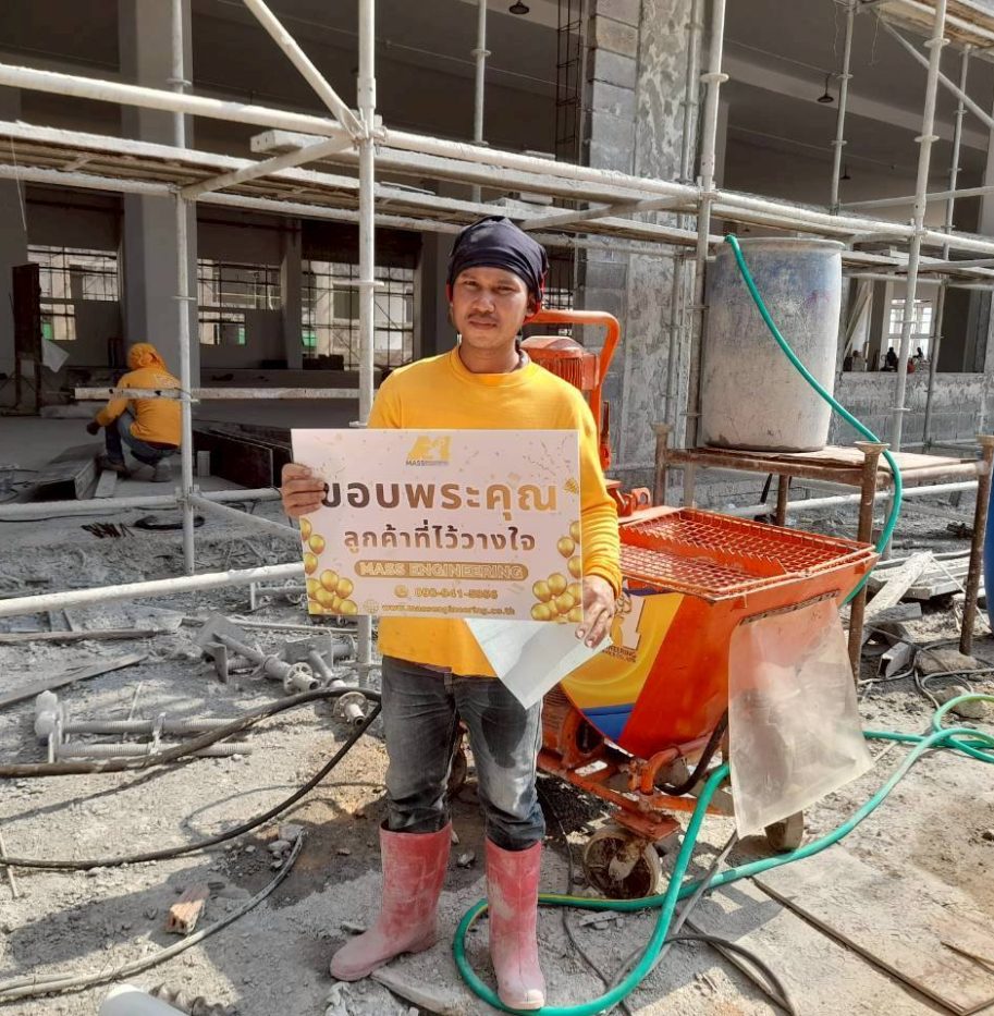 ผู้รับเหมาภาคตะวันออก เช่าเครื่องพ่นปูน