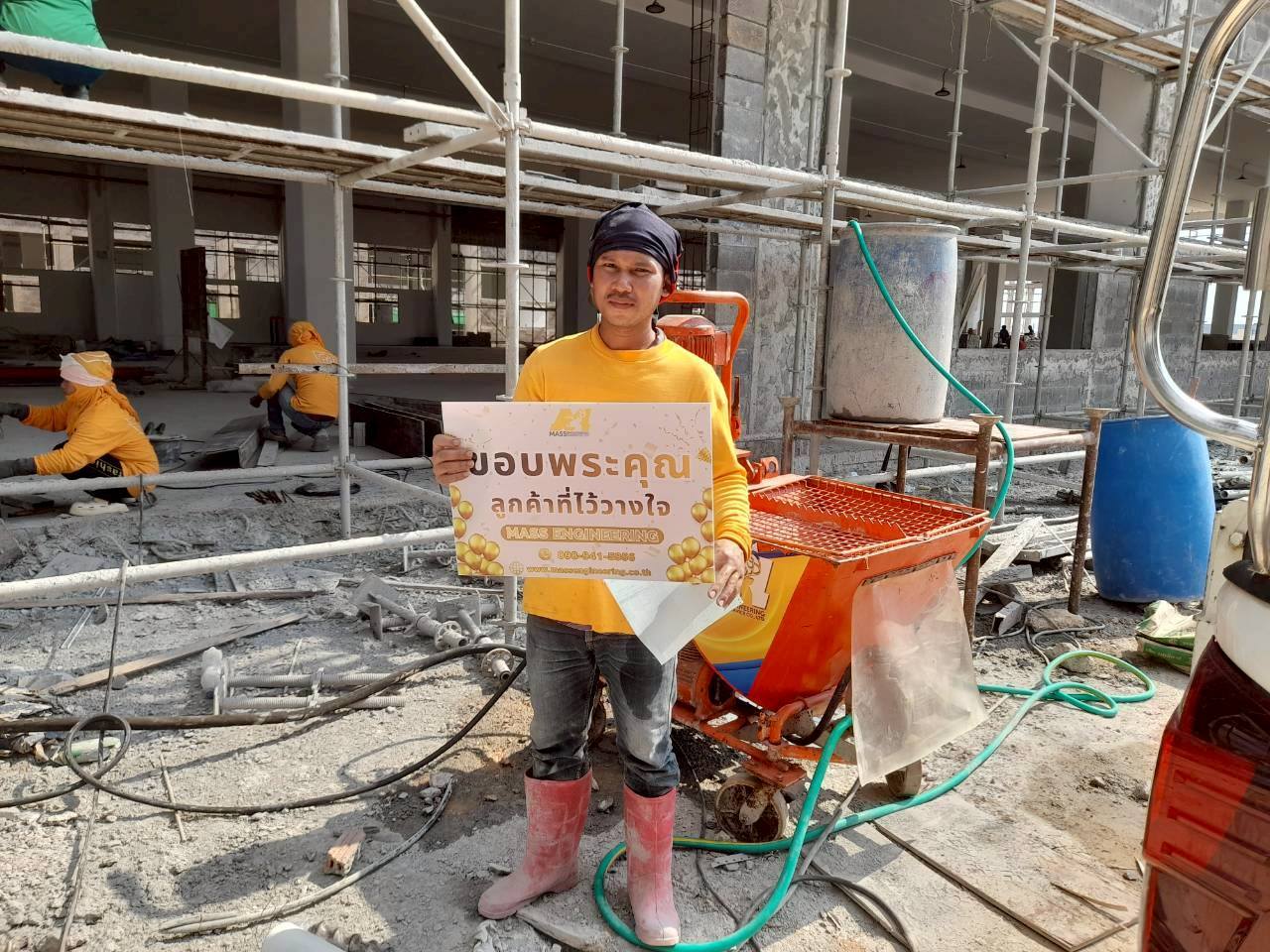 ผู้รับเหมาภาคตะวันออก เช่าเครื่องพ่นปูน