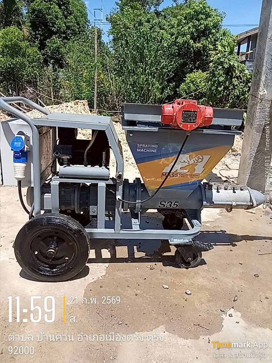 งานฉาบบ้านด้วยเครื่องพ่นปูน จ.ตรัง