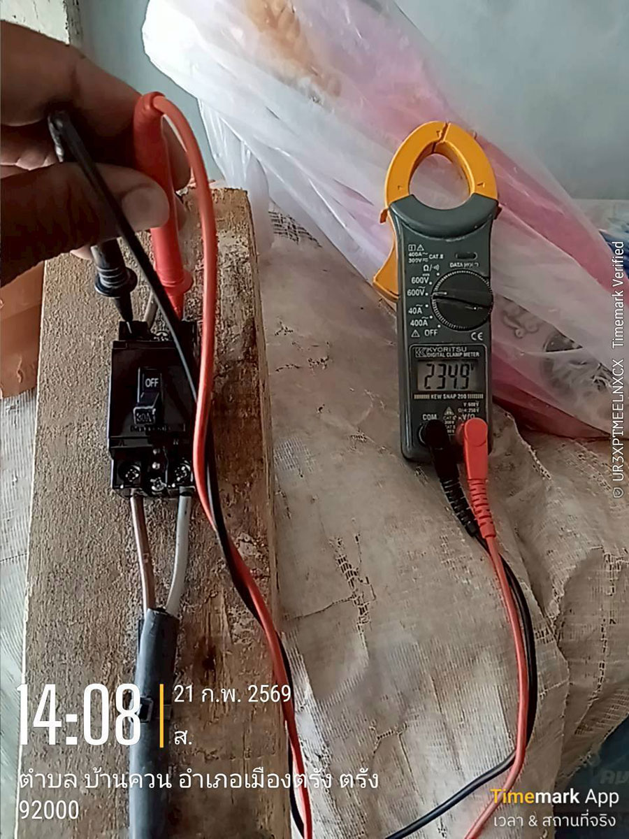 งานฉาบบ้านด้วยเครื่องพ่นปูน จ.ตรัง