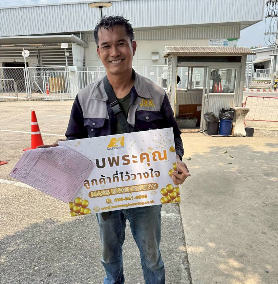 เช่าเครื่องพ่นปูน ไซต์งานจ.ระยอง