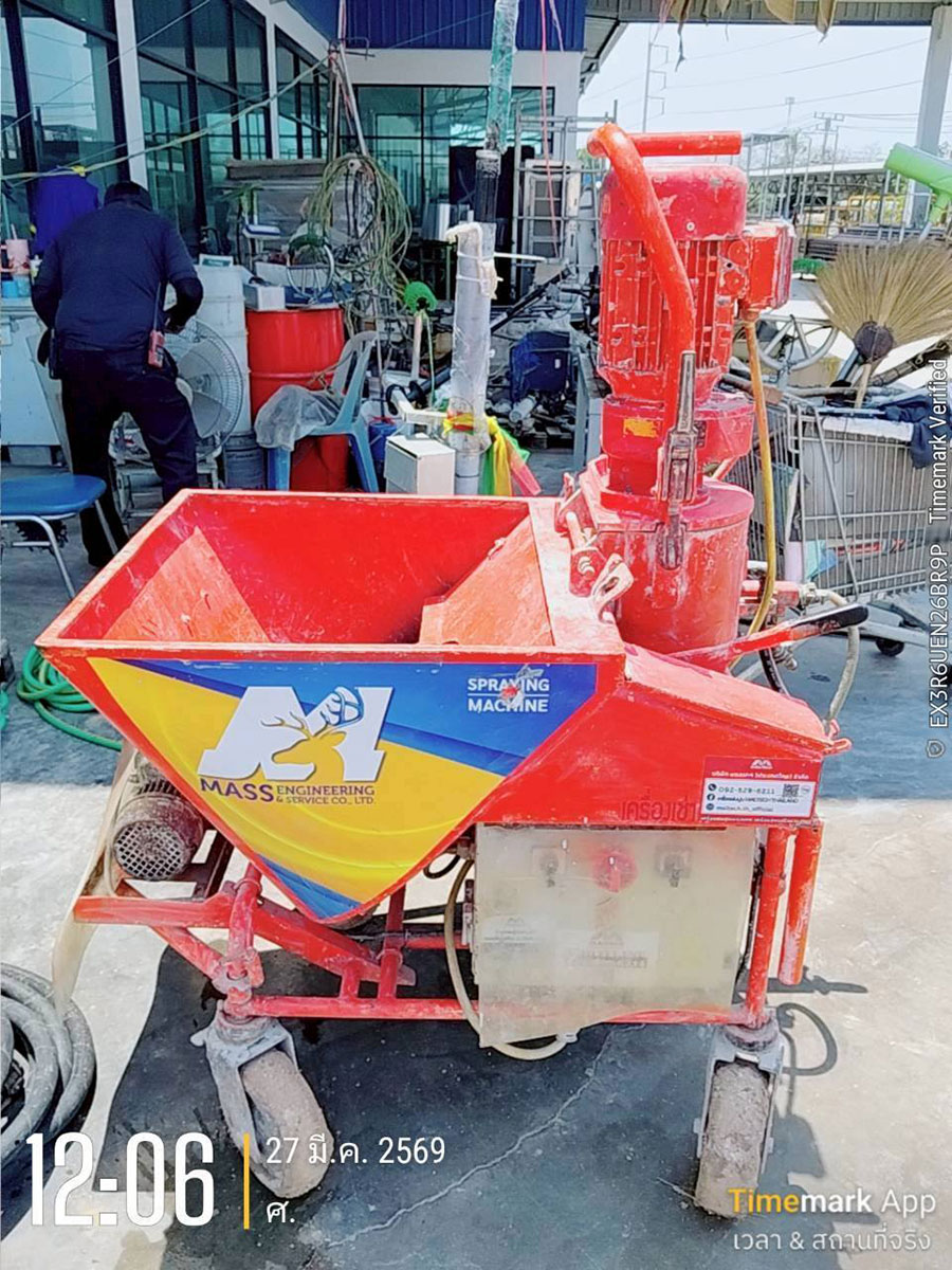 งานฉาบที่โรงงาน จ.สิงห์บุรี