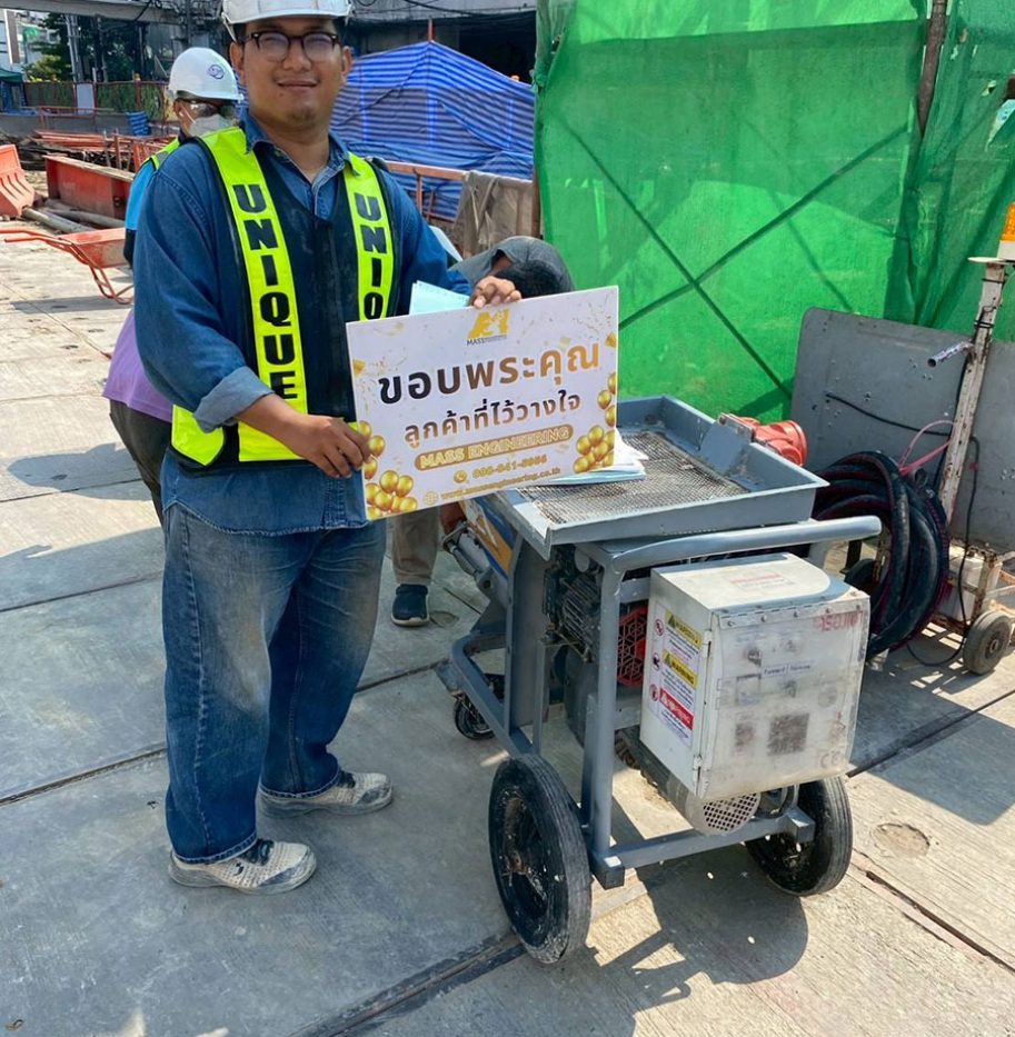 ลูกค้าUNIQUE ซื้อใช้ และรับบริการต่อเนื่อง กับเครื่องพ่นปูน