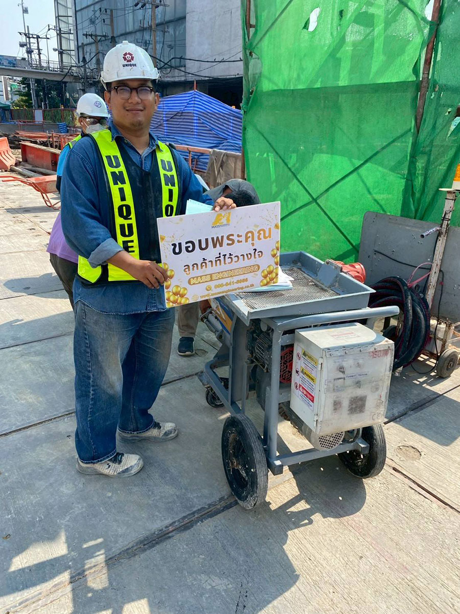 ลูกค้าUNIQUE ซื้อใช้ และรับบริการต่อเนื่อง กับเครื่องพ่นปูน