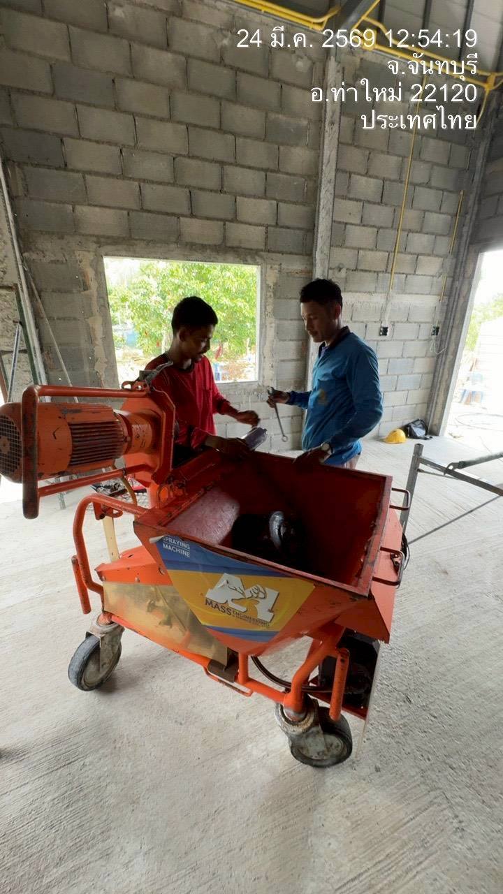 ลูกค้ารีวิวงานฉาบ หลังใช้งานด้วยเครื่องพ่นปูน