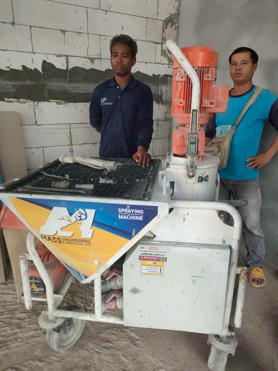 เช่าเครื่องพ่นปูน ราชพฤกษ์ กรุงเทพ | MASS Engineering