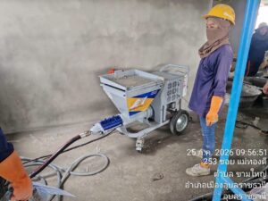 ไซต์งานอุบล ซื้อเครื่องพ่นปูนแมส | Mass Engineering