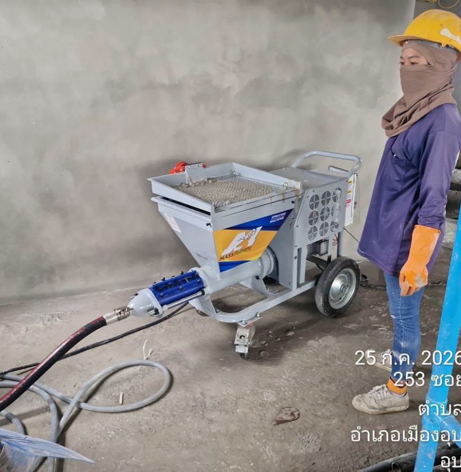 ไซต์งานอุบล ซื้อเครื่องพ่นปูนแมส | Mass Engineering