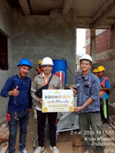 เครื่องพ่นปูนบุกภาคใต้ จ.พังงา | MASS Engineering