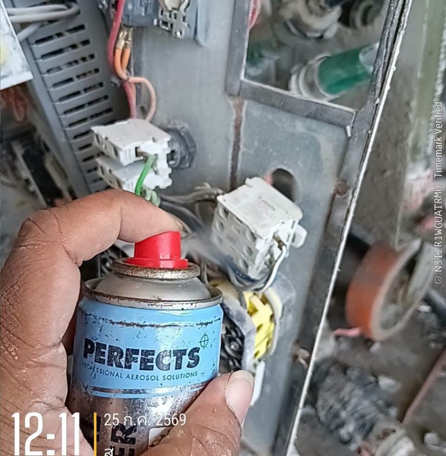 ซ่อมเครื่องพ่นปูน ระยอง | Mass Engineering