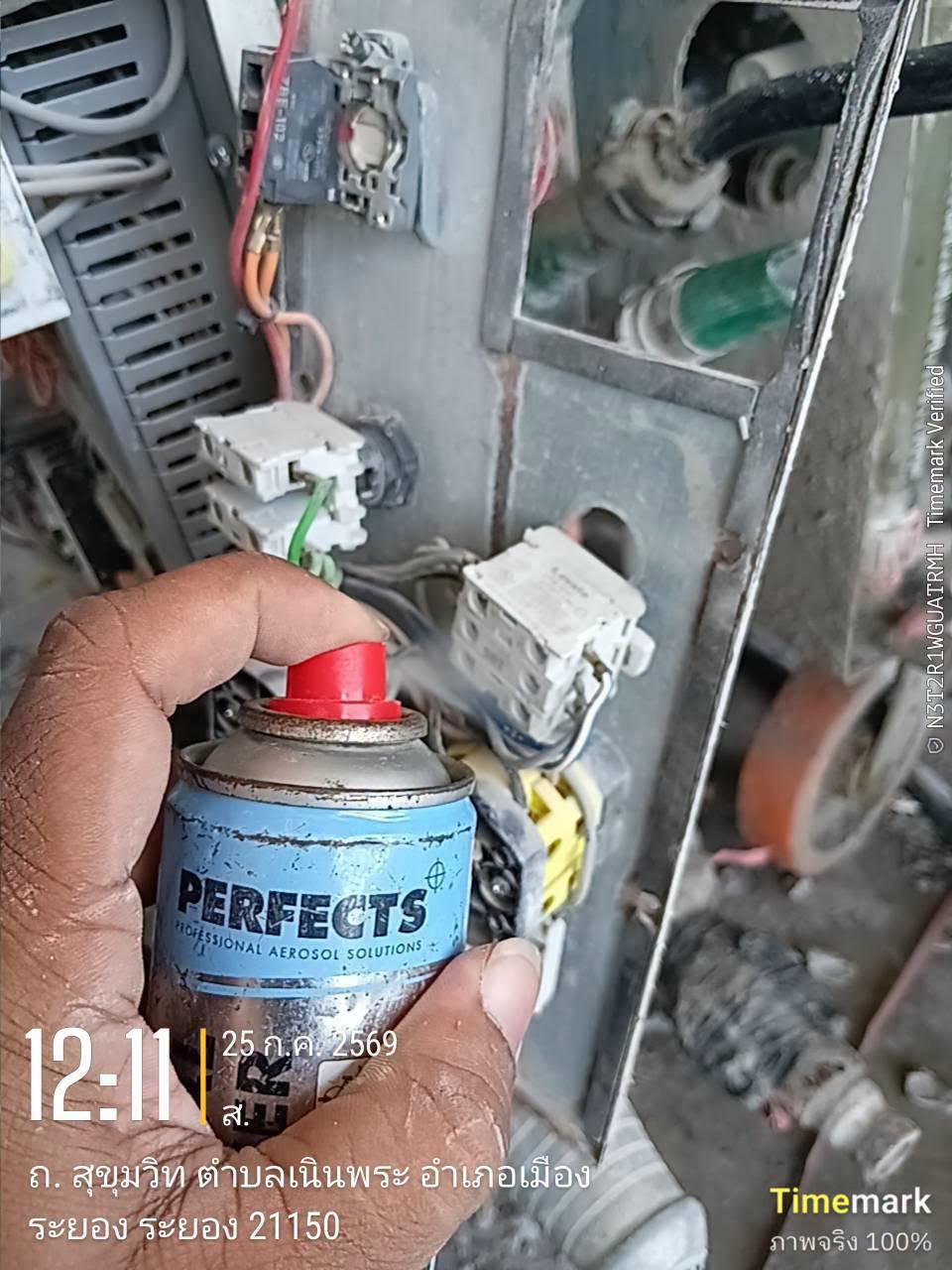 ซ่อมเครื่องพ่นปูน ระยอง | Mass Engineering