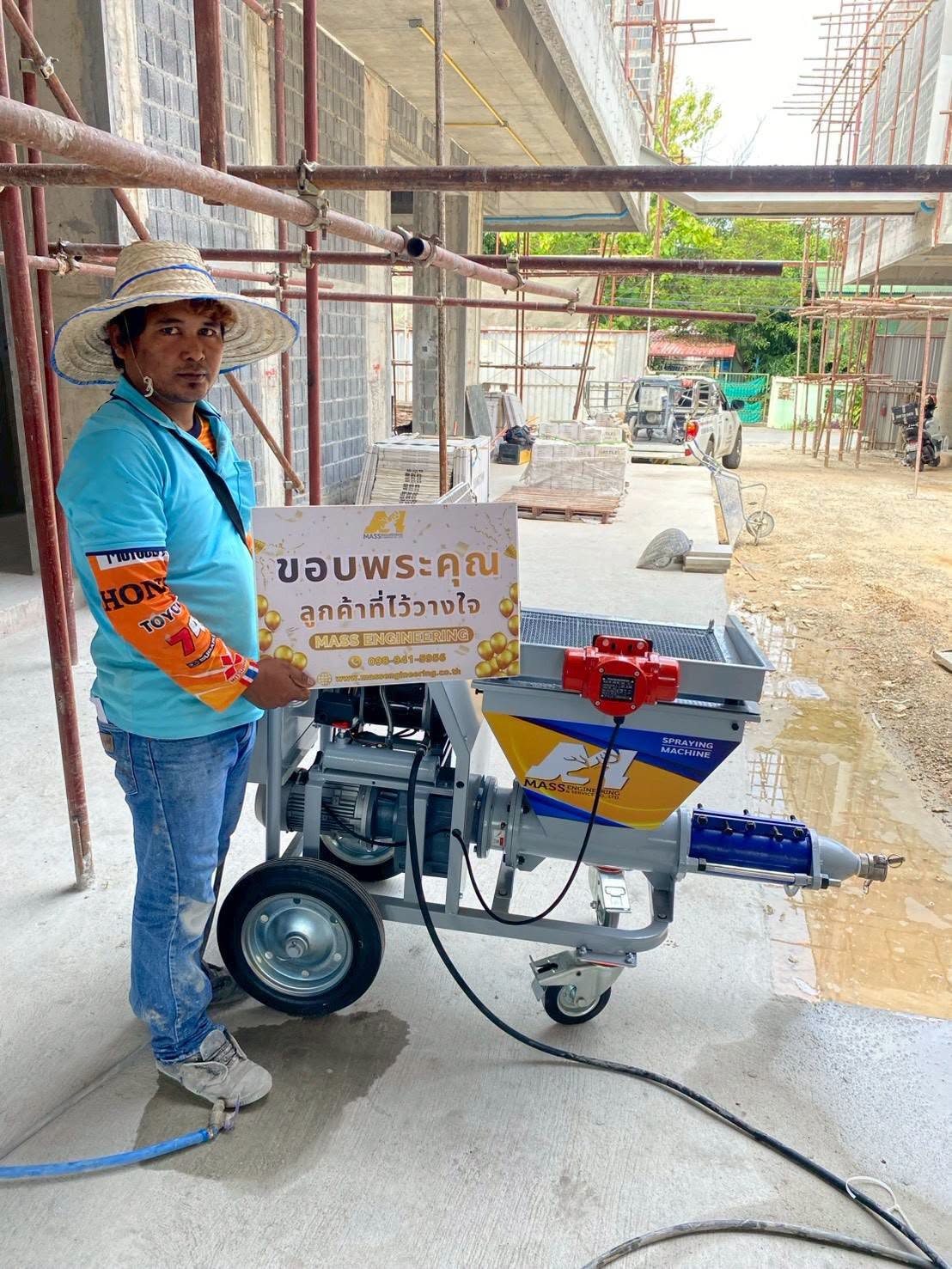 ลูกค้า จ.ปทุมธานี ซื้อเครื่องพ่นปูนสุดคุ้ม รุ่น MS35 | Mass Engineering