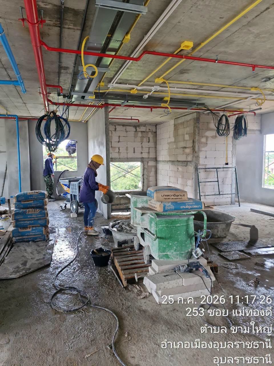 ไซต์งานอุบล ซื้อเครื่องพ่นปูนแมส | Mass Engineering